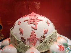 -御茶膳房皇家糕点博物馆(北京首店)