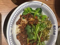 -遇见小面(碧桂园总部店)