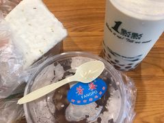 -芳婆糕团店(王府大街店)
