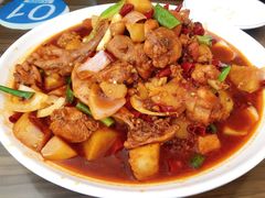 -新疆大盘鸡·十八年老店