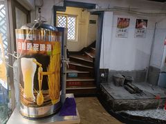 -宗泉烤全羊·烤羊腿·家常菜(解放东路店)