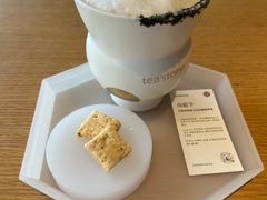 -tea’stone(新天地店)