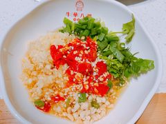 -牛华八婆麻辣烫(龙湖U城店)