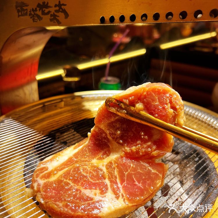 🔥爆魔都的西塔老太太来东吴龙湖啦