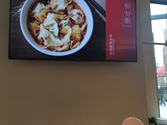 -村外有星光小食铺(长嘉汇店)