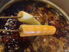 -马路边边串串香(大成路店)