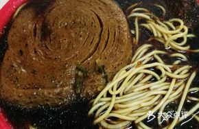 Smoked Fish and Tofu Noodles