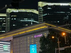 -北京SKP