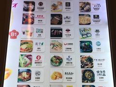 菜单-美奈小馆·越南料理(中航城君尚购物中心店)