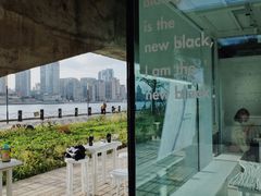 -BLATAGE COFFEE