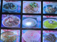 -涵家味土菜馆·徽州一绝臭鳜鱼(三河古镇店)