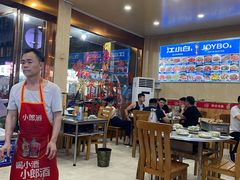 -鞑子烤羊腿(贝村总店)