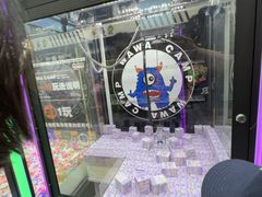 -娃娃集合营(上海奉贤龙湖天街店)