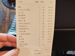 -到家尝北京菜(西坝河店)