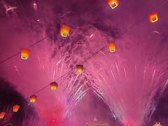 -芜湖方特东方神画