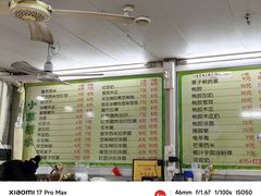 -小草糖水(海棠村店)