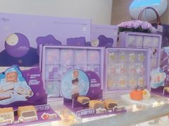 -GANSO元祖食品(双井店)