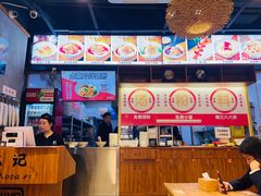 -湘人龙记老长沙米粉(鸟巢店)
