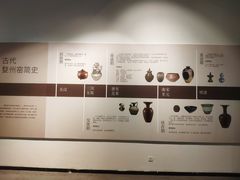 -浙江西湖美术馆