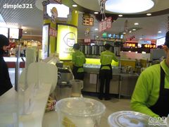 -快乐柠檬happylemon(日月光店)