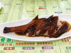 烧鹅-陈记烧鹅茶餐厅(世和路店)
