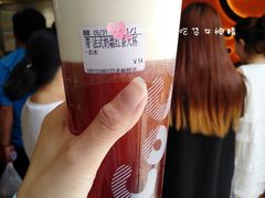 -CoCo都可(北新桥店)