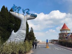 -崂山仰口游览区