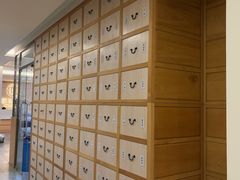-冬日中医馆(枋湖店)