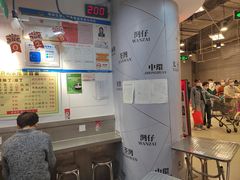 -孖记茶档·热腾茶餐(乐峰店)