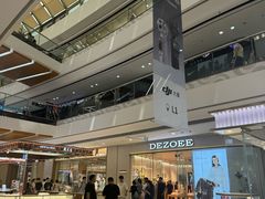-万达广场(泰安泰山店)