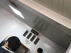 -荣巷小馄饨(荣巷店)