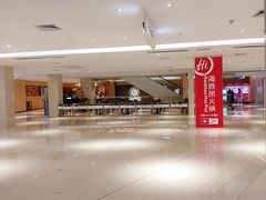 -桂林国贸益华城