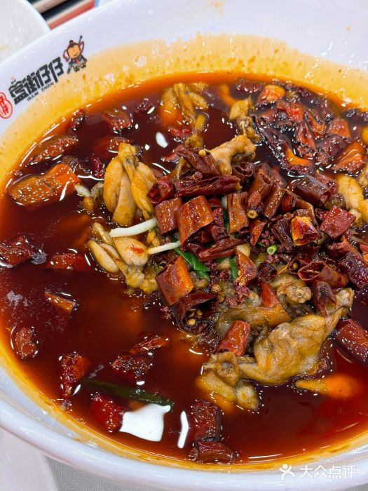 簋街仔仔小龙虾(总店)馋嘴牛蛙仔图片