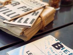 -LE LABO(ルラボ代官山店)
