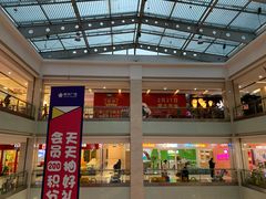 -红宝石·鲜奶小方·海派西点房(联洋店)