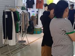 -万隆大胡同商业中心