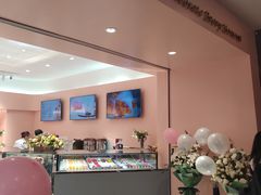 -St蛋糕王国(亨特店)