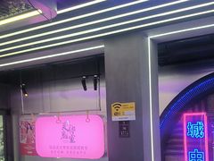 -关你鬼室大型密室逃脱(佛山创意园店)