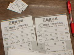 -一兰拉面(梅田阪急东通店)