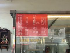 -杞兴东莞烧鹅