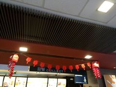 -麦当劳(新新大道岗丰店)