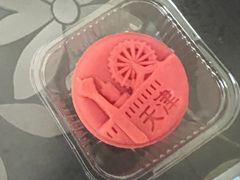 -酥侯糕点(广东路店)