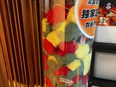 -熊喵来了火锅(太原里第2分店)