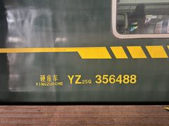 -昆山站