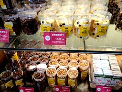 -味多美(上南路店)