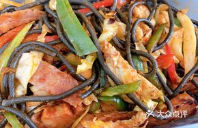 New Chinese-style Turkey Pasta