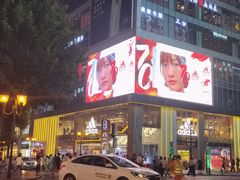 -八一好吃街·高品美食广场