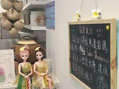 -曼僖瓦罐咖啡(华山南路店)