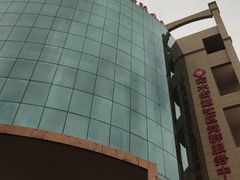 -浦东新区花木街道图书馆