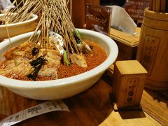 -嘉州叶婆婆钵钵鸡(建设路店)
